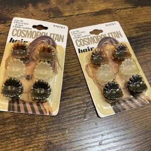 Vintage 1999 Cosmopolitan Hair 12 Mini Daisy Jaw Clips Pack Lot Black Brown Y2K